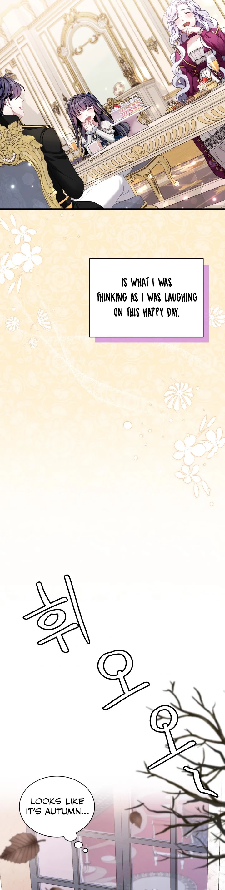 I’m the Stepmother, but my Daughter is too Cute chapter 58 page 24