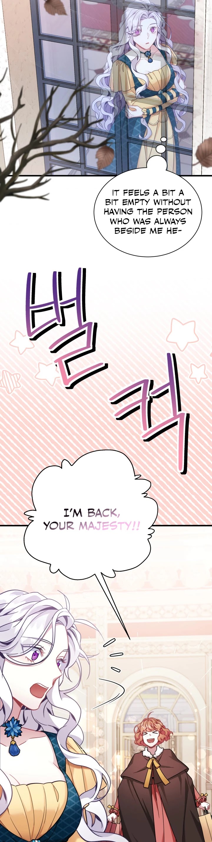 I’m the Stepmother, but my Daughter is too Cute chapter 58 page 25