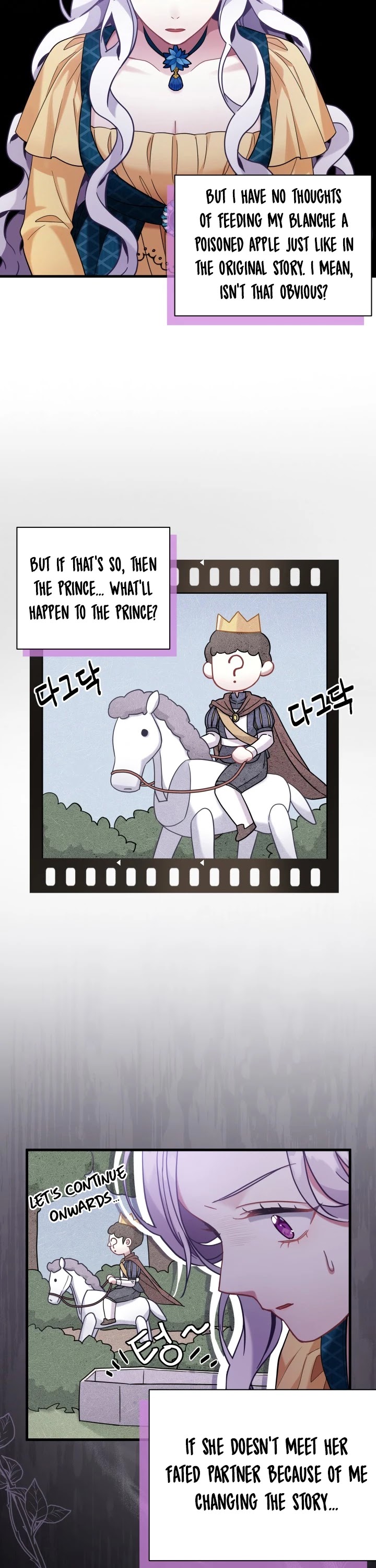 I’m the Stepmother, but my Daughter is too Cute chapter 58 page 33