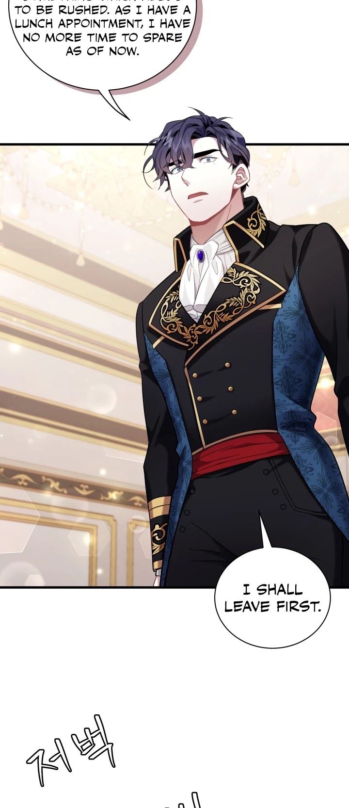 I’m the Stepmother, but my Daughter is too Cute chapter 59 page 19