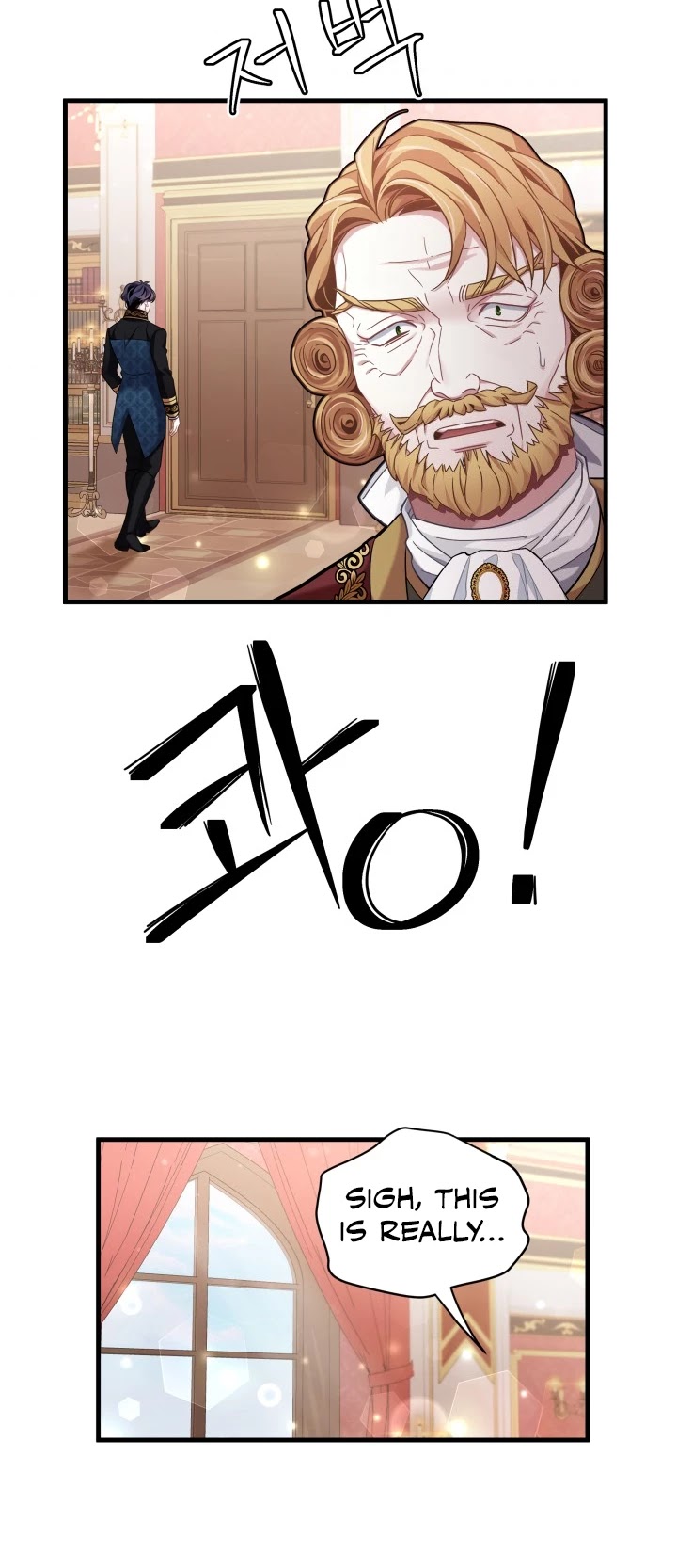 I’m the Stepmother, but my Daughter is too Cute chapter 59 page 20