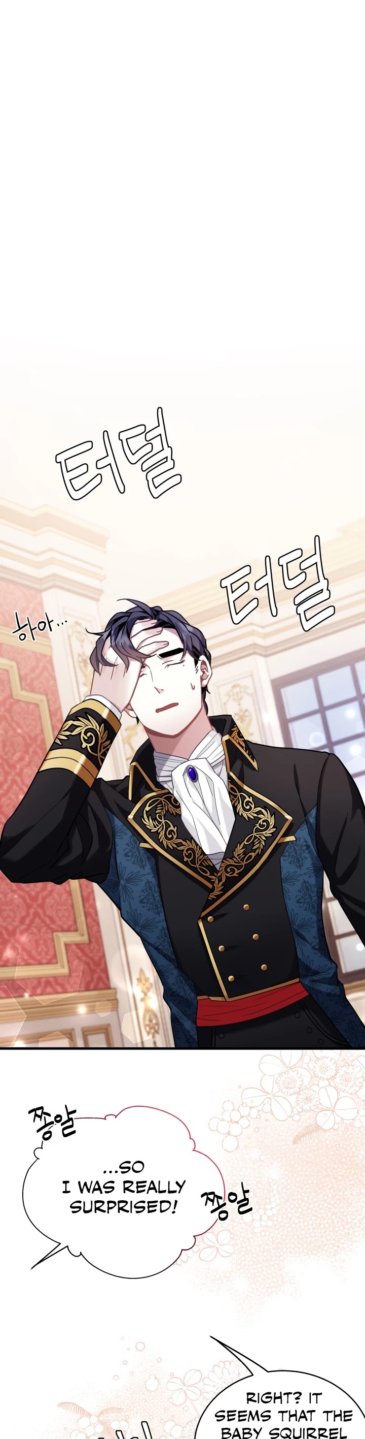 I’m the Stepmother, but my Daughter is too Cute chapter 59 page 21