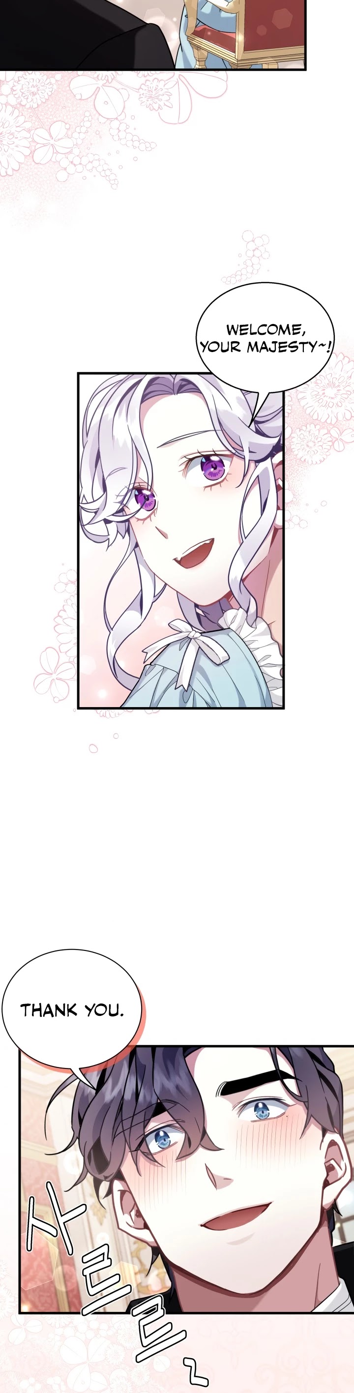 I’m the Stepmother, but my Daughter is too Cute chapter 59 page 23