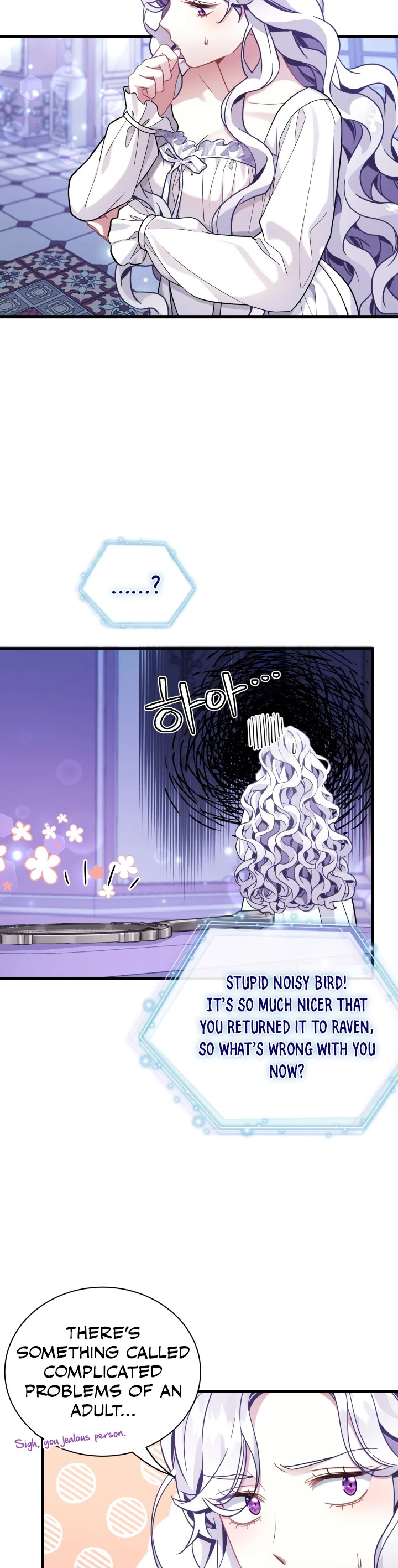 I’m the Stepmother, but my Daughter is too Cute chapter 59 page 25