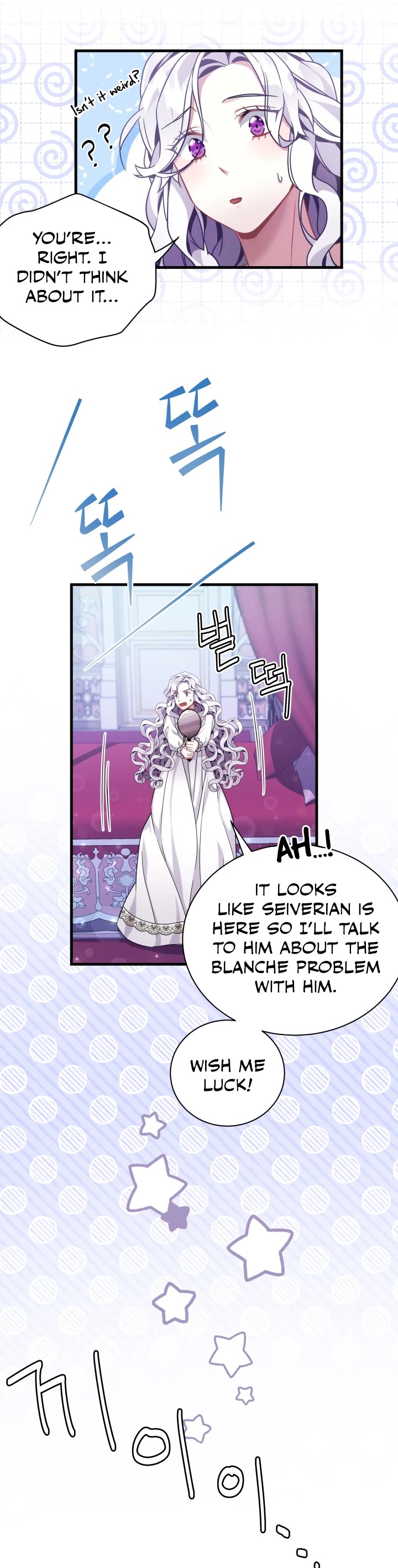 I’m the Stepmother, but my Daughter is too Cute chapter 59 page 32