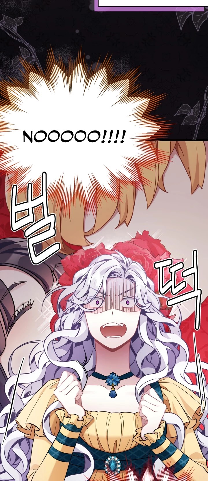 I’m the Stepmother, but my Daughter is too Cute chapter 59 page 4