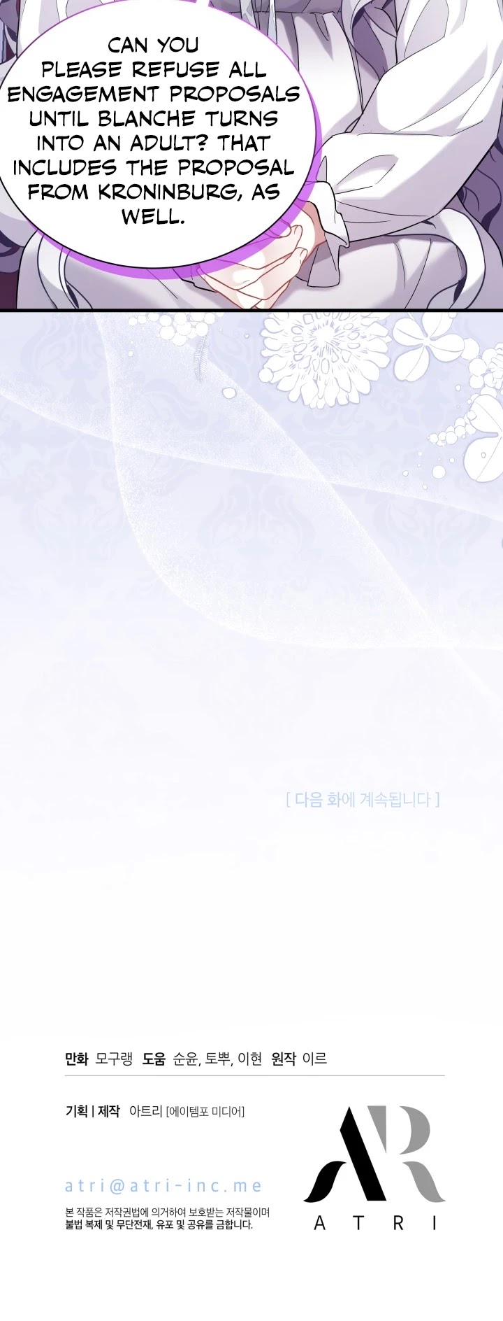 I’m the Stepmother, but my Daughter is too Cute chapter 59 page 41