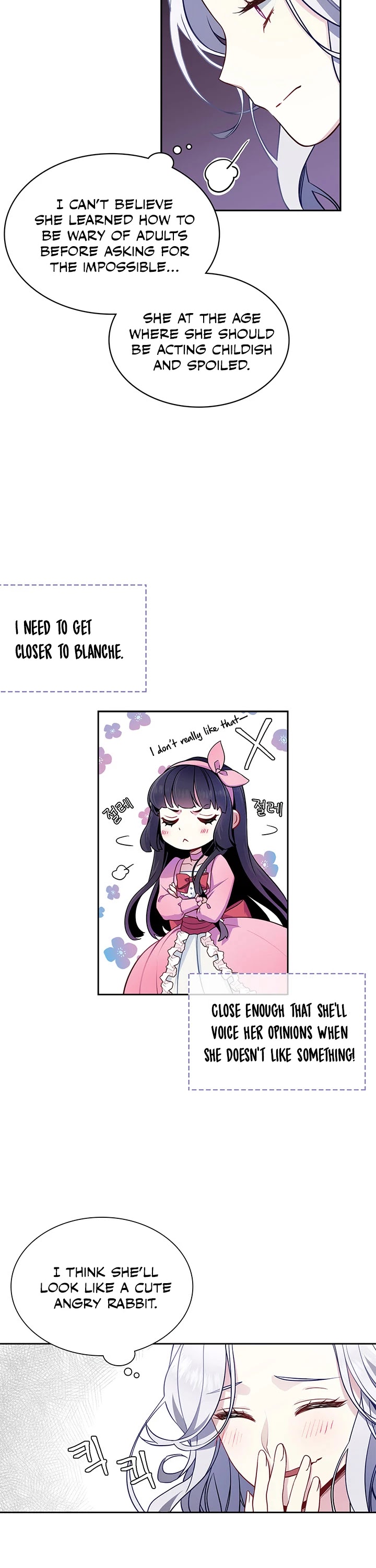 I’m the Stepmother, but my Daughter is too Cute chapter 6 page 12