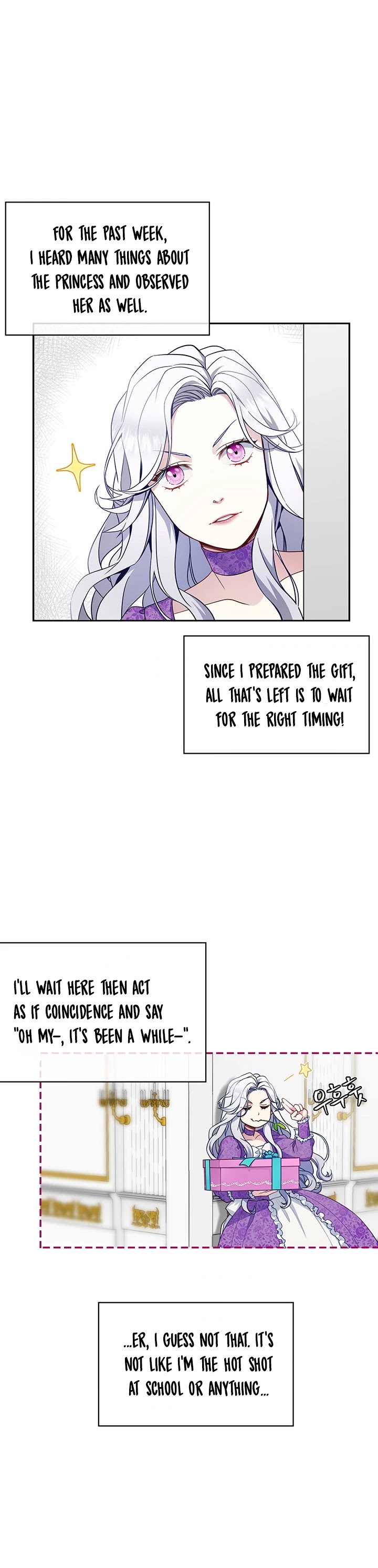 I’m the Stepmother, but my Daughter is too Cute chapter 6 page 20