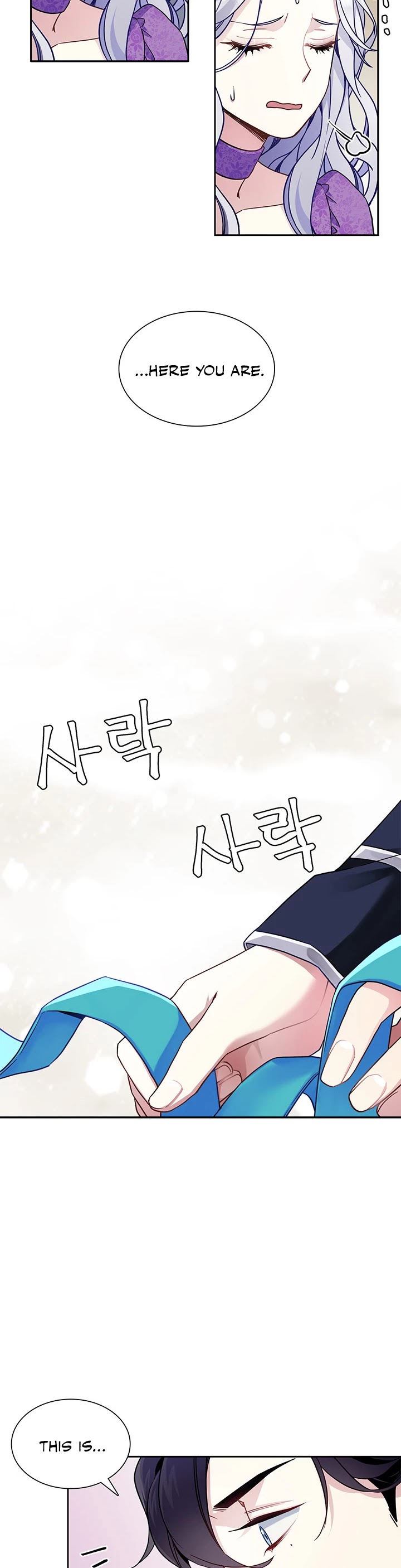 I’m the Stepmother, but my Daughter is too Cute chapter 6 page 25