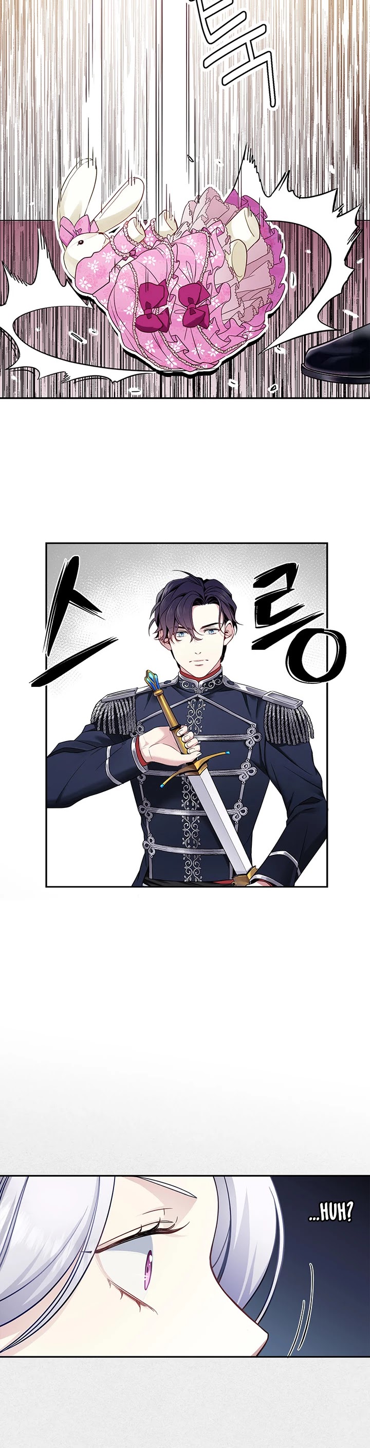 I’m the Stepmother, but my Daughter is too Cute chapter 6 page 28