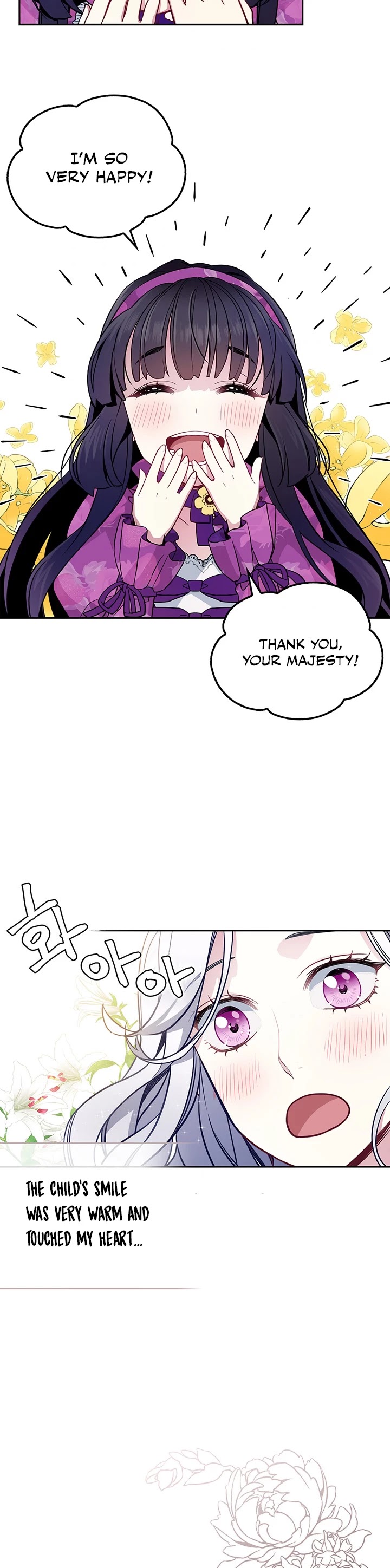 I’m the Stepmother, but my Daughter is too Cute chapter 6 page 5