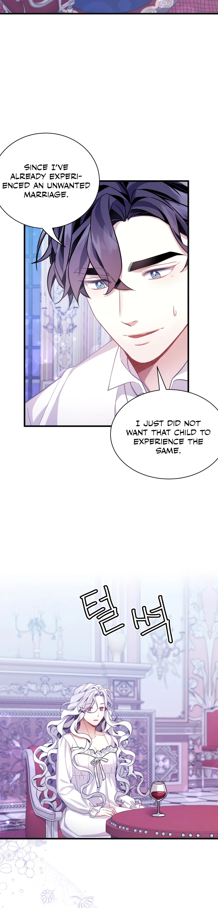 I’m the Stepmother, but my Daughter is too Cute chapter 60 page 19