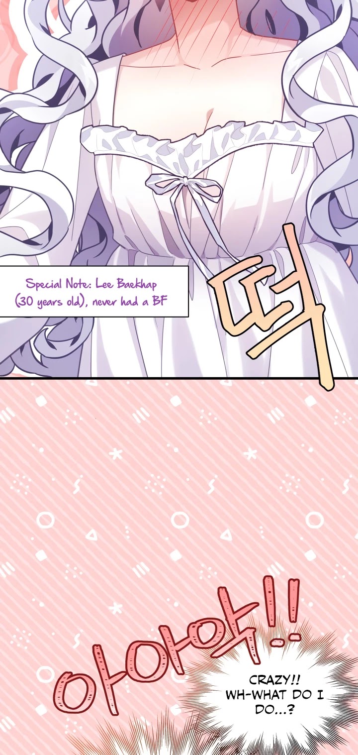 I’m the Stepmother, but my Daughter is too Cute chapter 60 page 43