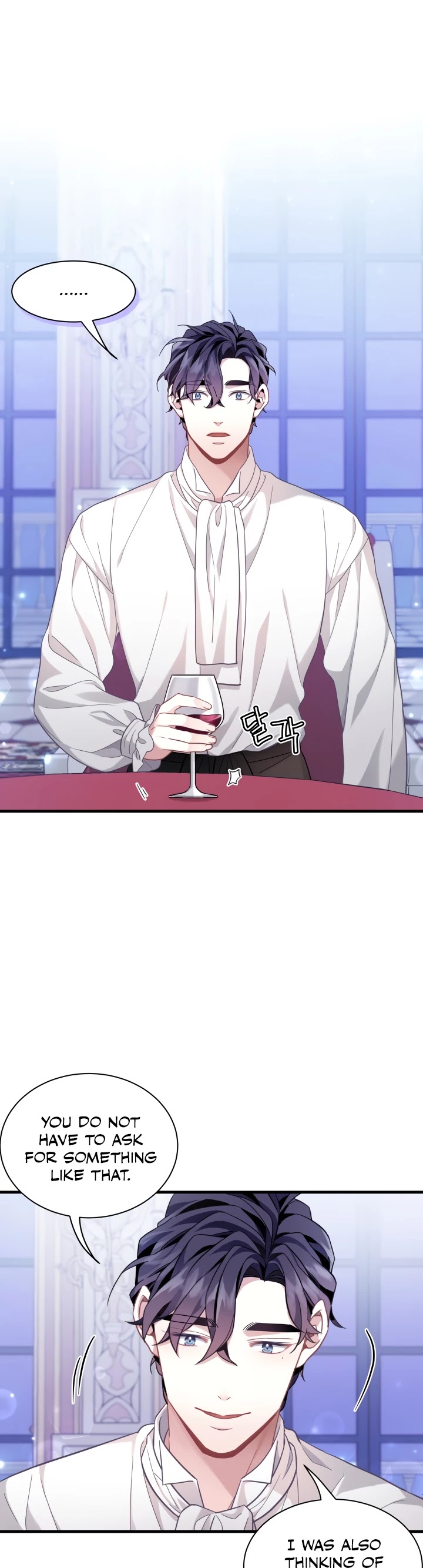 I’m the Stepmother, but my Daughter is too Cute chapter 60 page 6