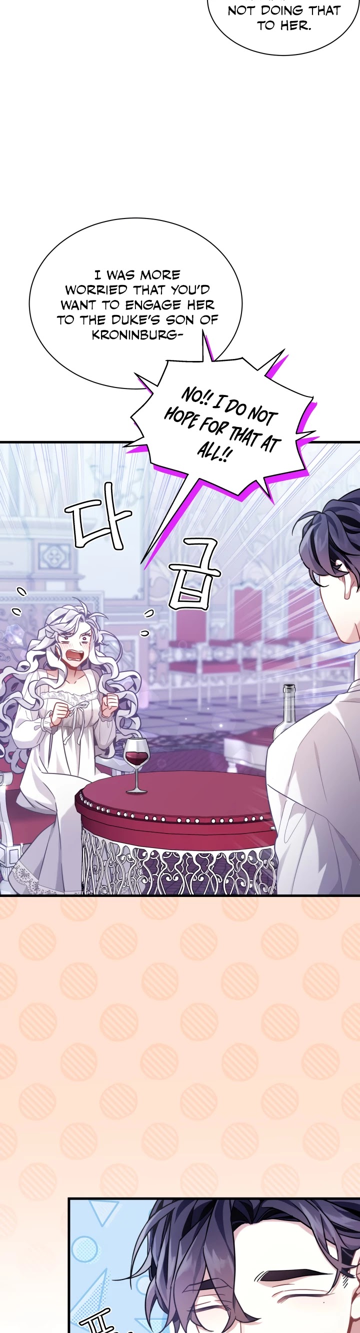 I’m the Stepmother, but my Daughter is too Cute chapter 60 page 7