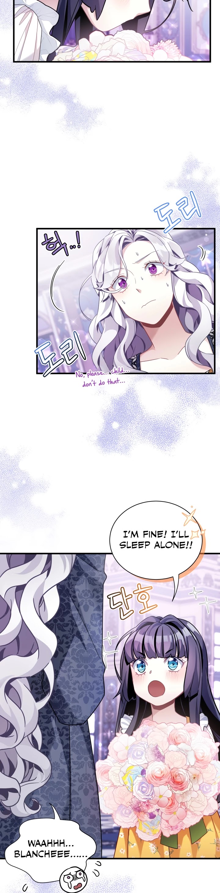 I’m the Stepmother, but my Daughter is too Cute chapter 61 page 16