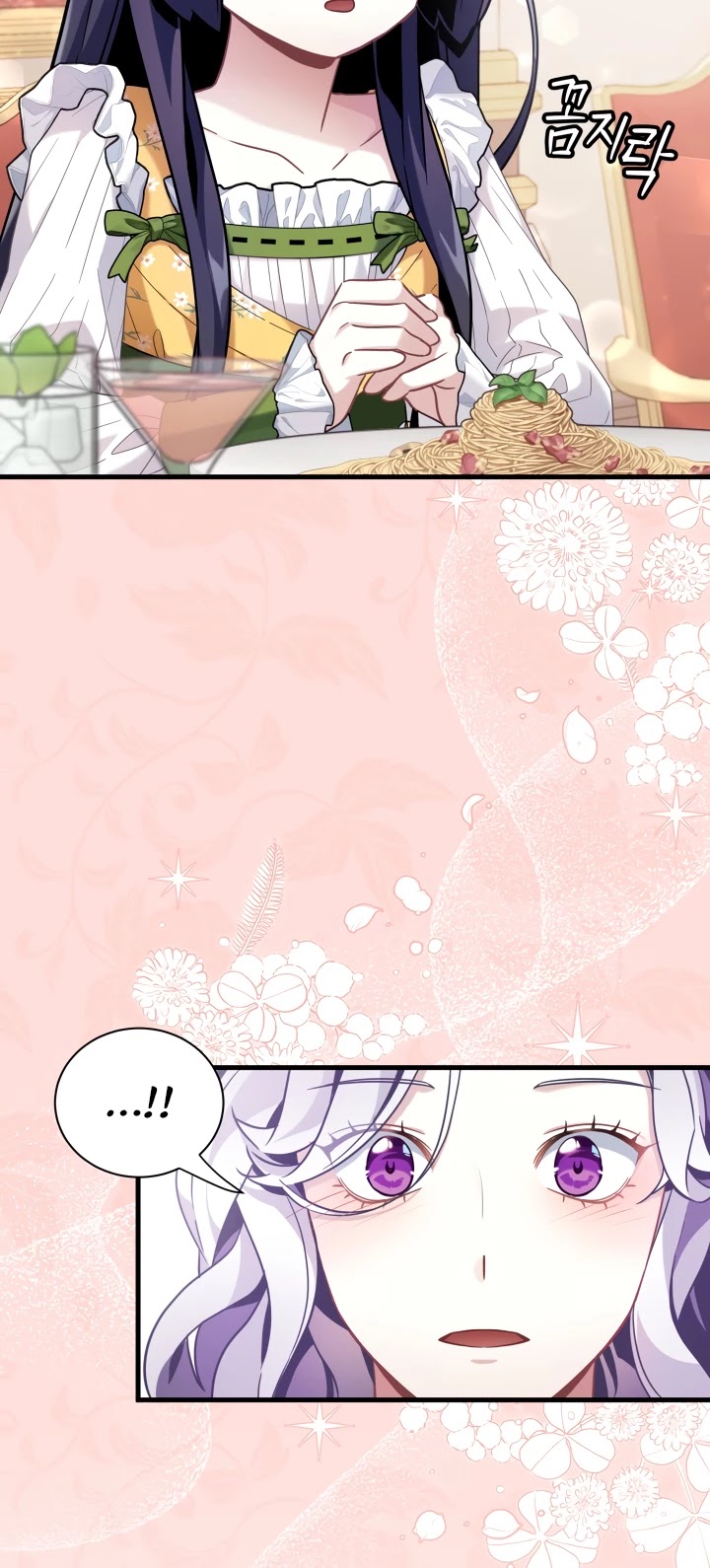 I’m the Stepmother, but my Daughter is too Cute chapter 61 page 28