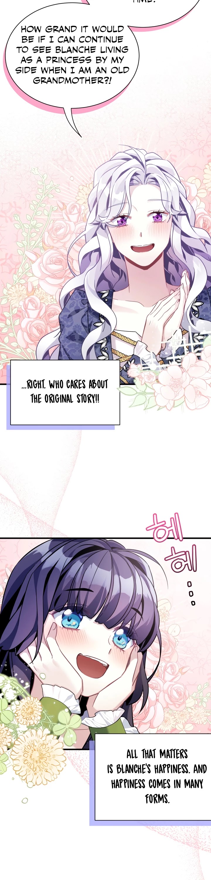 I’m the Stepmother, but my Daughter is too Cute chapter 61 page 30