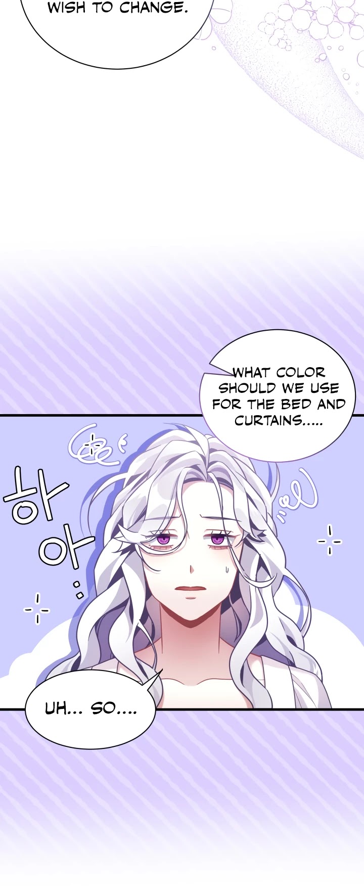 I’m the Stepmother, but my Daughter is too Cute chapter 61 page 4