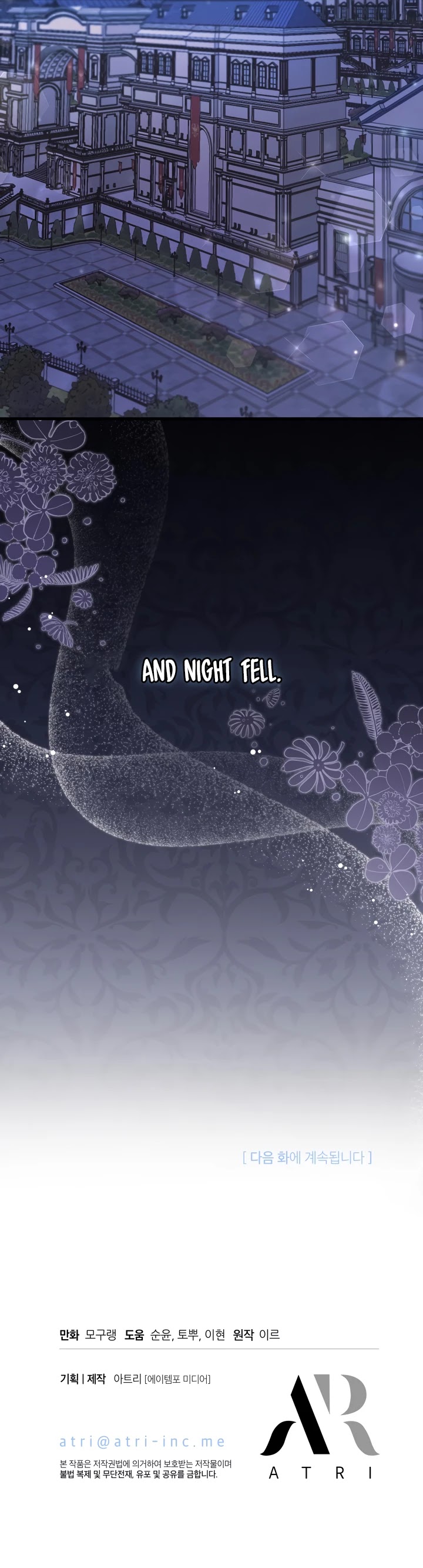 I’m the Stepmother, but my Daughter is too Cute chapter 61 page 47