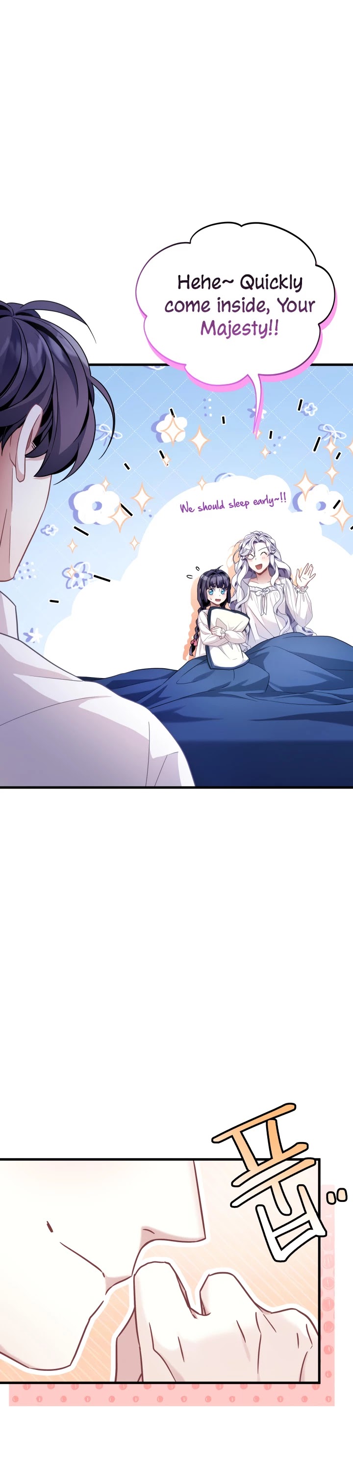 I’m the Stepmother, but my Daughter is too Cute chapter 62 page 11