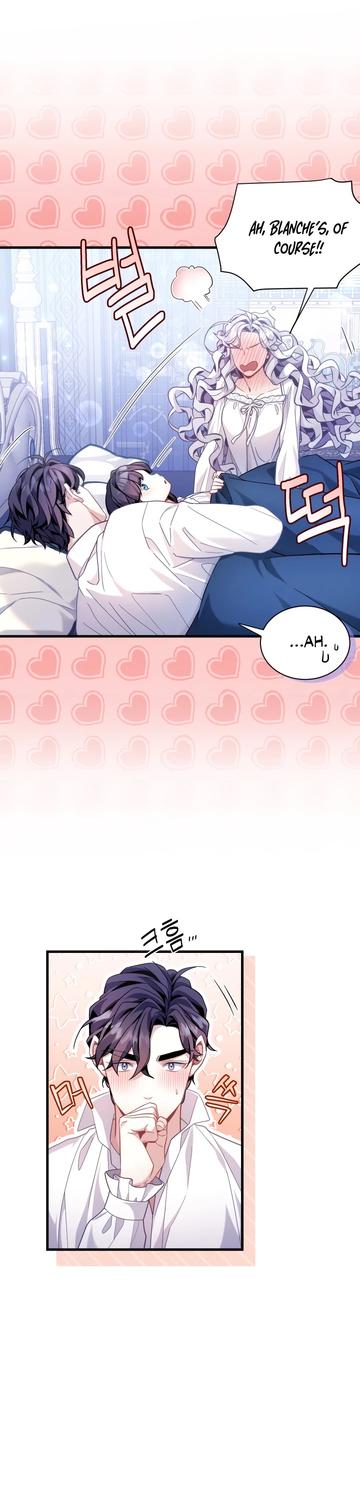 I’m the Stepmother, but my Daughter is too Cute chapter 62 page 18