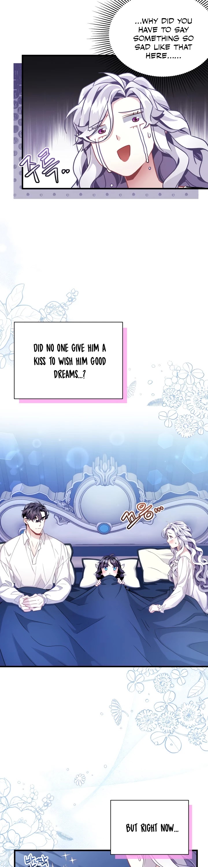 I’m the Stepmother, but my Daughter is too Cute chapter 62 page 27