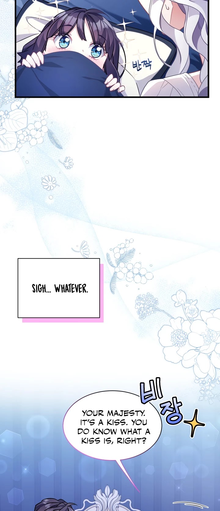 I’m the Stepmother, but my Daughter is too Cute chapter 62 page 28