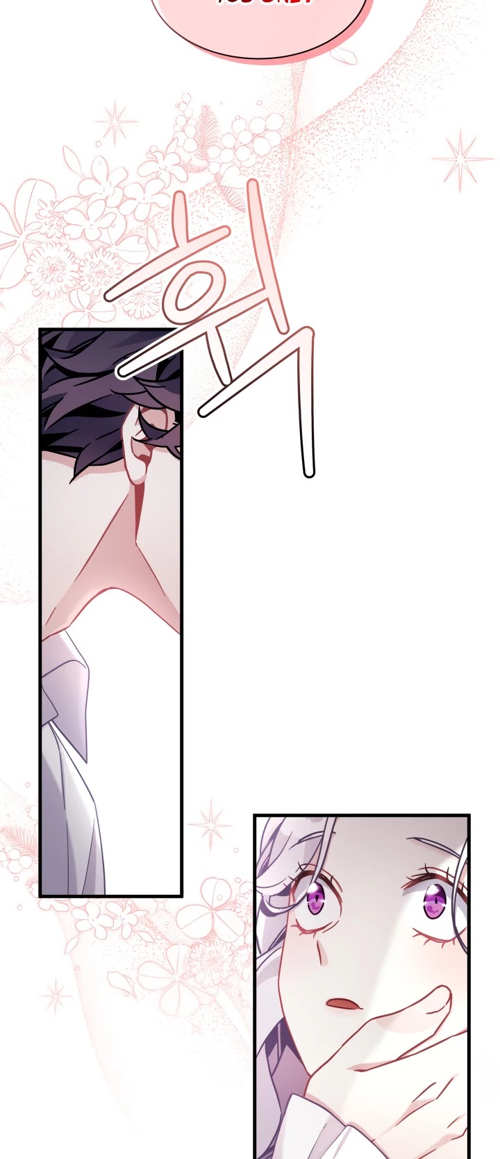 I’m the Stepmother, but my Daughter is too Cute chapter 62 page 31