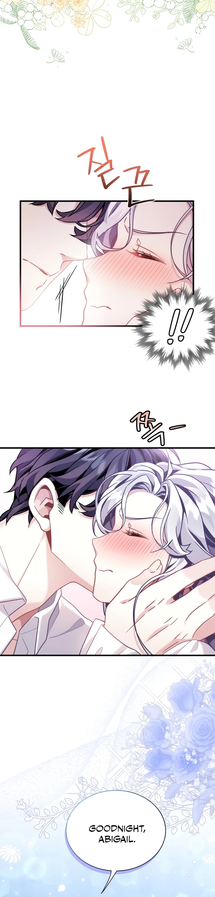 I’m the Stepmother, but my Daughter is too Cute chapter 62 page 33