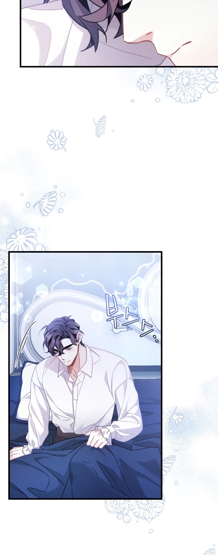 I’m the Stepmother, but my Daughter is too Cute chapter 62 page 37