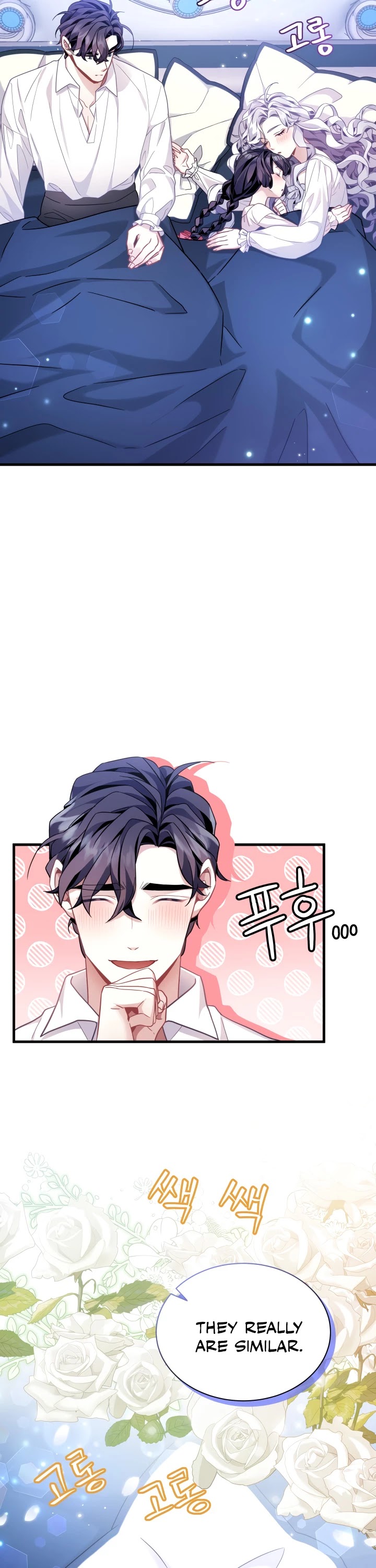 I’m the Stepmother, but my Daughter is too Cute chapter 62 page 39