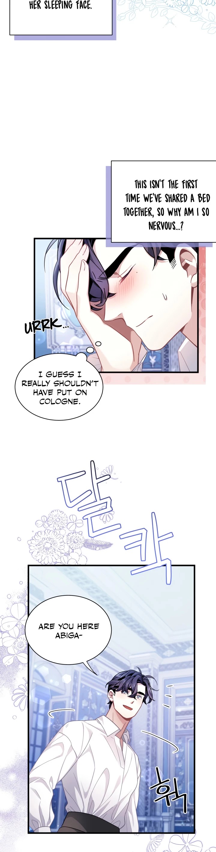 I’m the Stepmother, but my Daughter is too Cute chapter 62 page 5