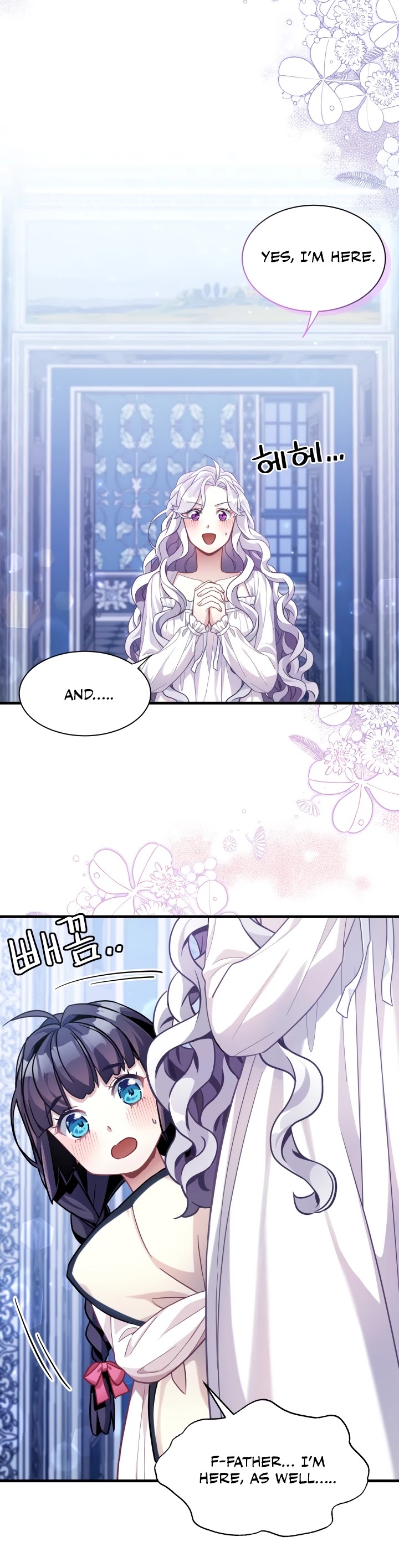 I’m the Stepmother, but my Daughter is too Cute chapter 62 page 6