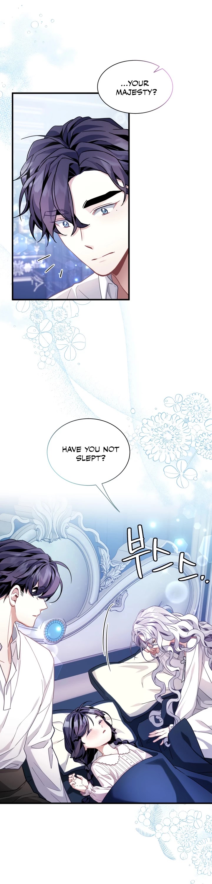 I’m the Stepmother, but my Daughter is too Cute chapter 63 page 14