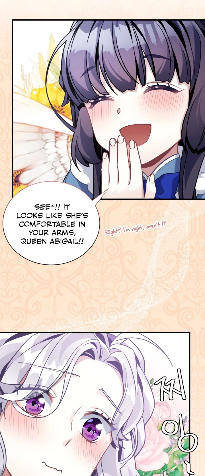 I’m the Stepmother, but my Daughter is too Cute chapter 63 page 31
