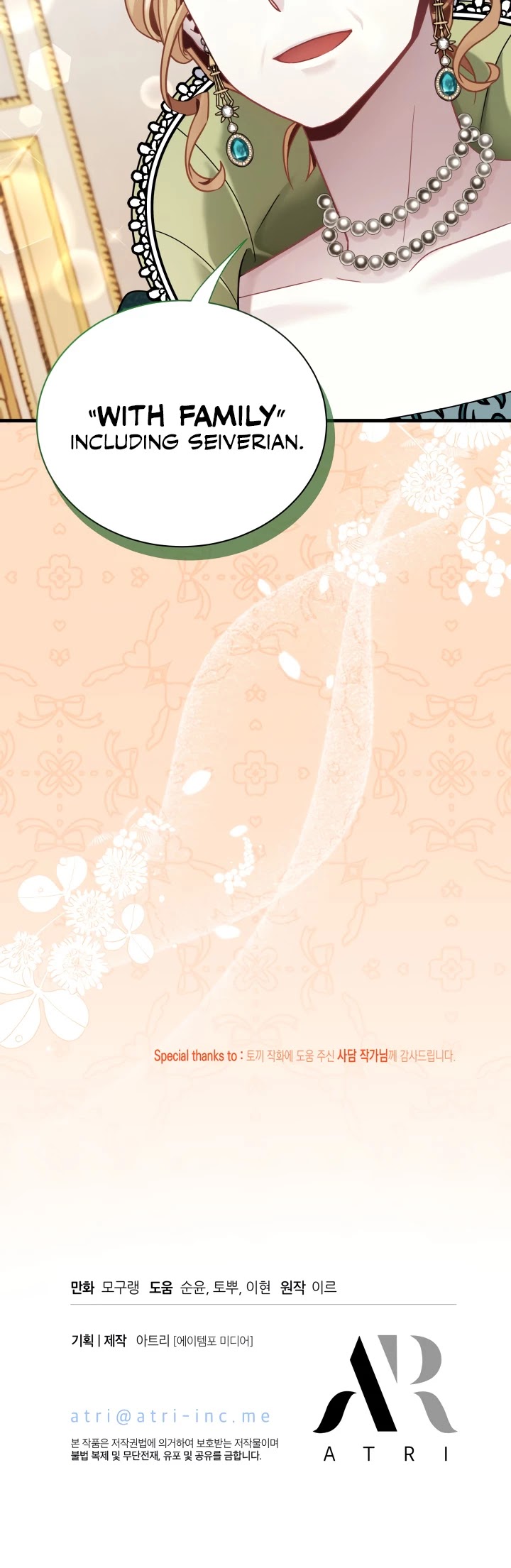 I’m the Stepmother, but my Daughter is too Cute chapter 63 page 44