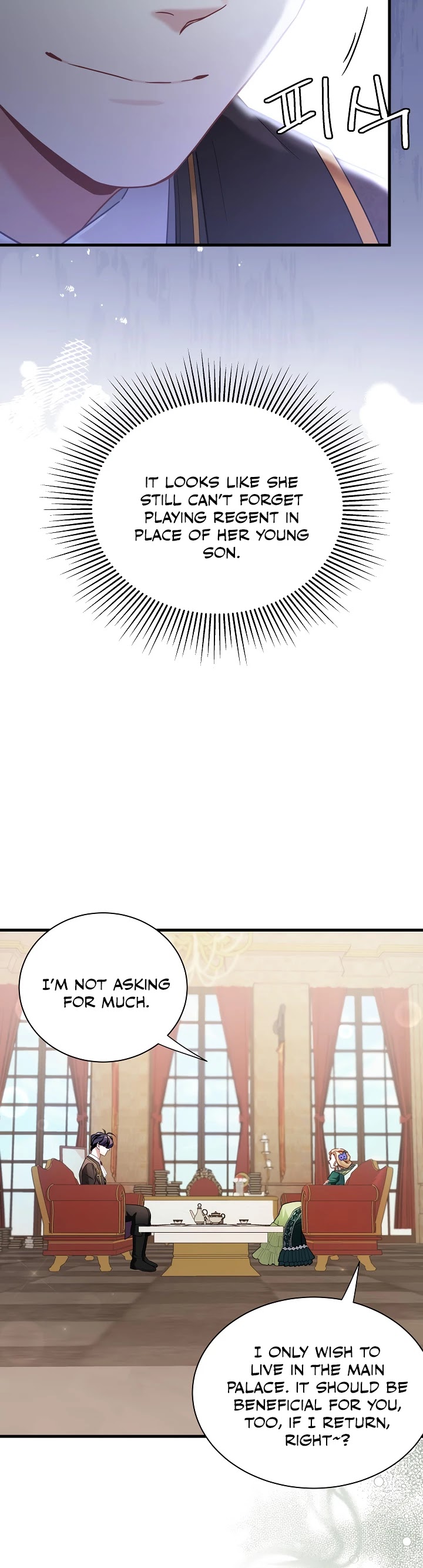 I’m the Stepmother, but my Daughter is too Cute chapter 64 page 14