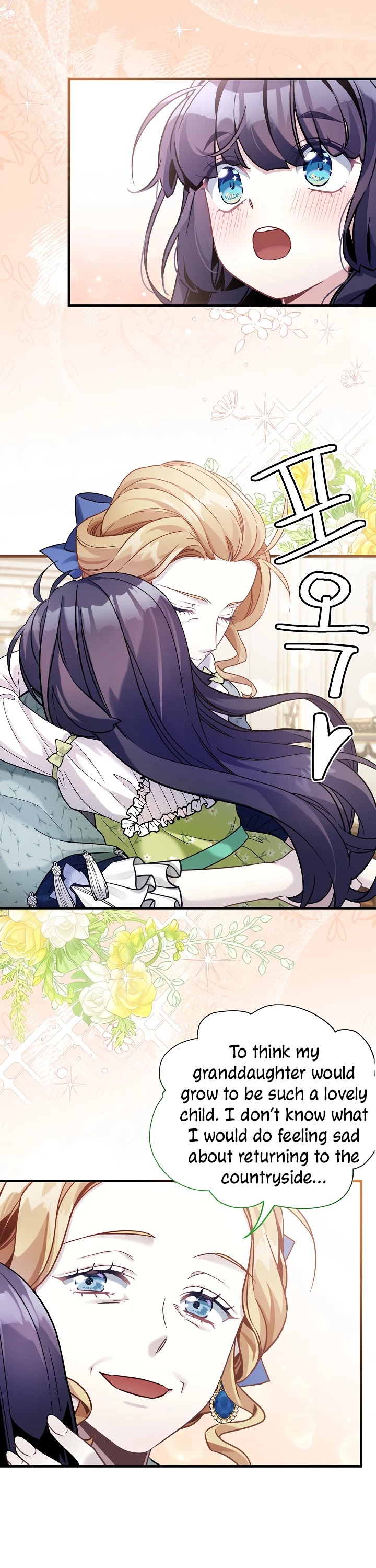 I’m the Stepmother, but my Daughter is too Cute chapter 64 page 26