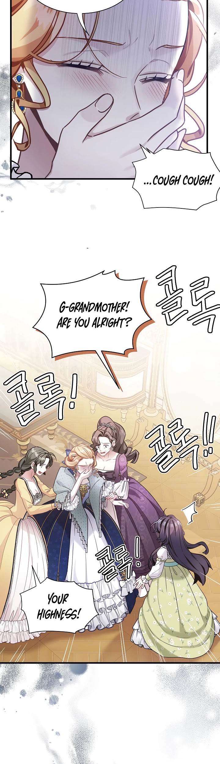 I’m the Stepmother, but my Daughter is too Cute chapter 64 page 28