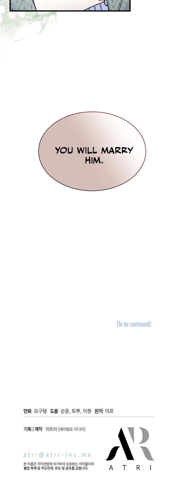 I’m the Stepmother, but my Daughter is too Cute chapter 64 page 38