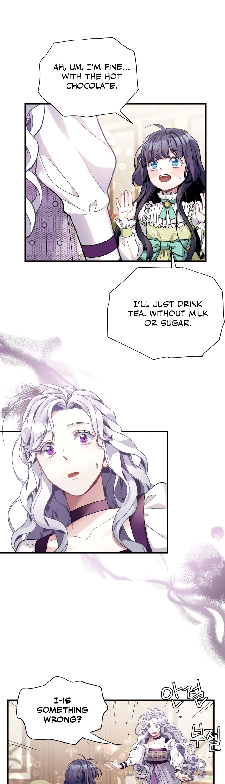 I’m the Stepmother, but my Daughter is too Cute chapter 65 page 15