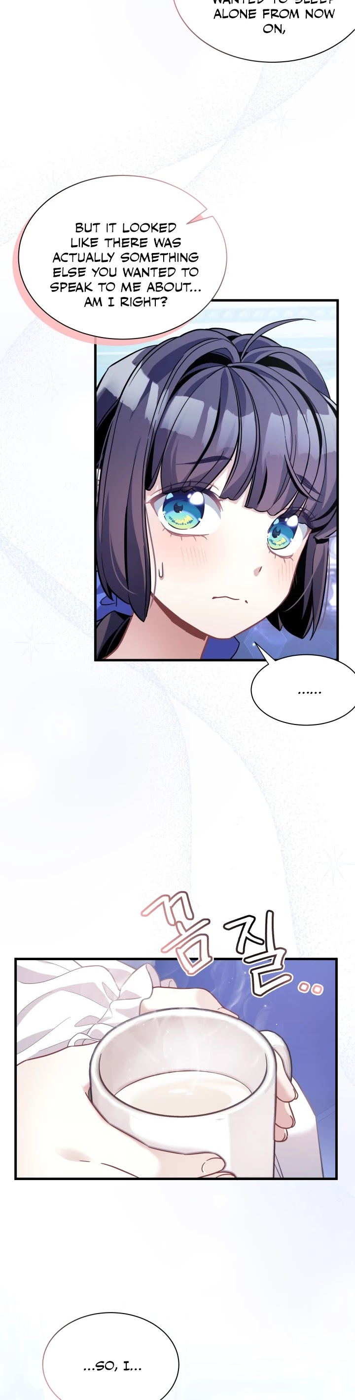 I’m the Stepmother, but my Daughter is too Cute chapter 66 page 12