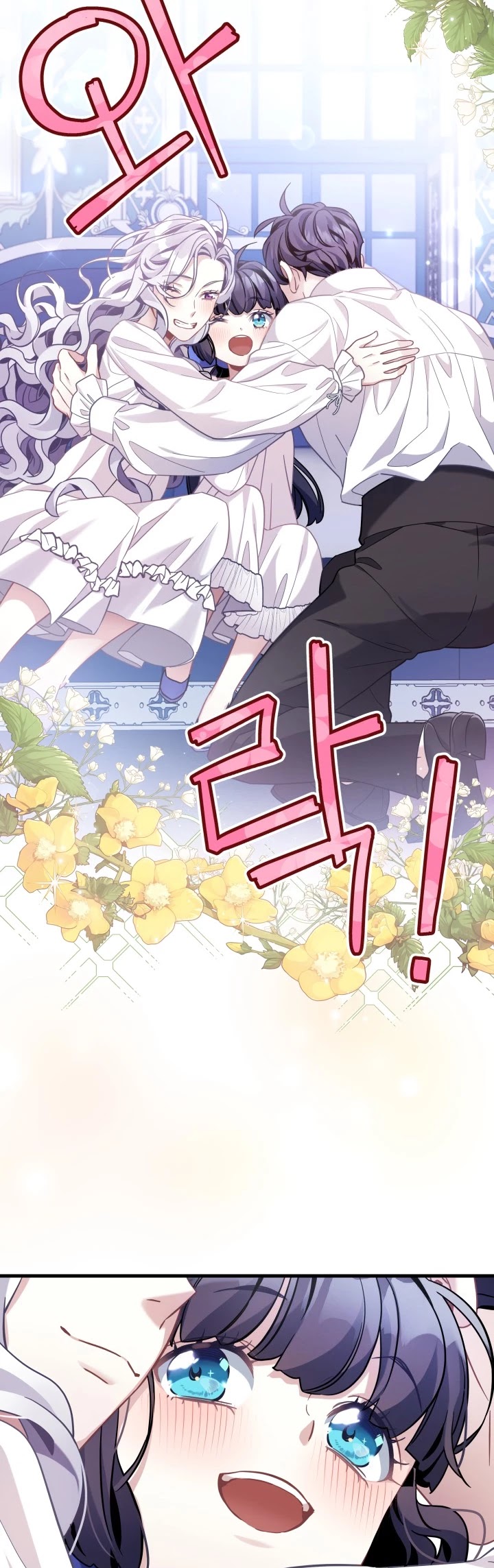 I’m the Stepmother, but my Daughter is too Cute chapter 66 page 40