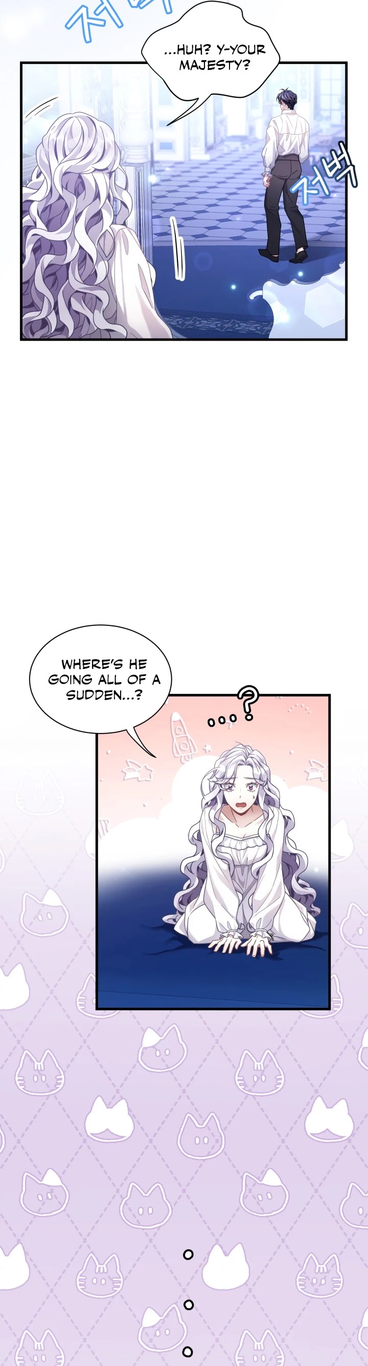 I’m the Stepmother, but my Daughter is too Cute chapter 66 page 7