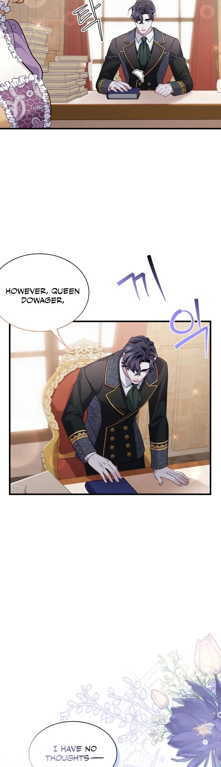 I’m the Stepmother, but my Daughter is too Cute chapter 67 page 11