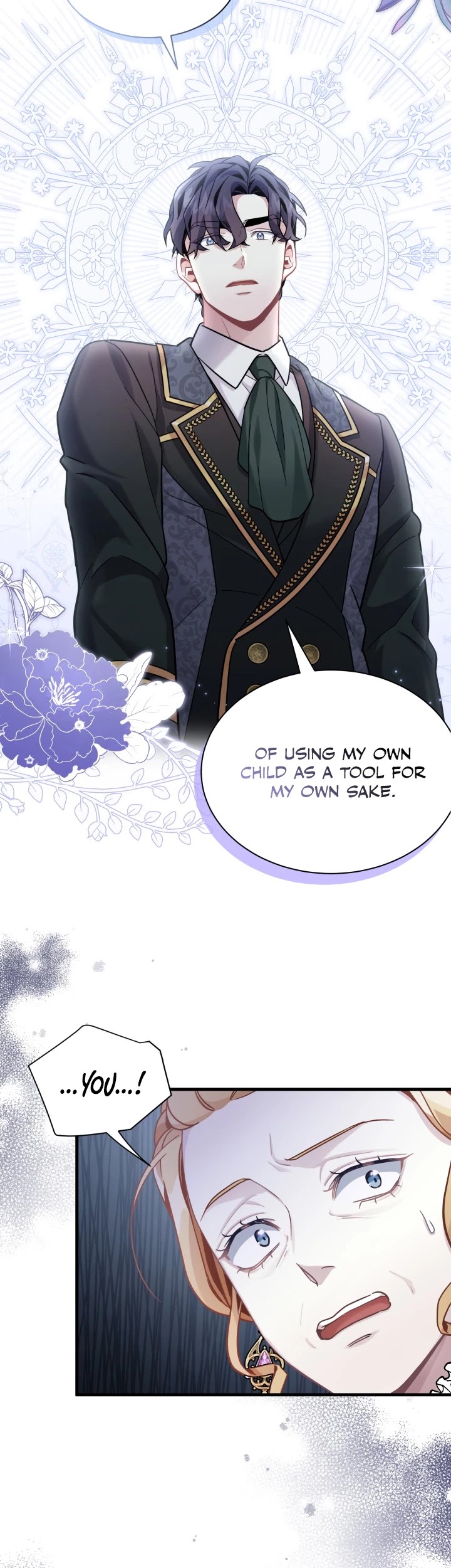 I’m the Stepmother, but my Daughter is too Cute chapter 67 page 12