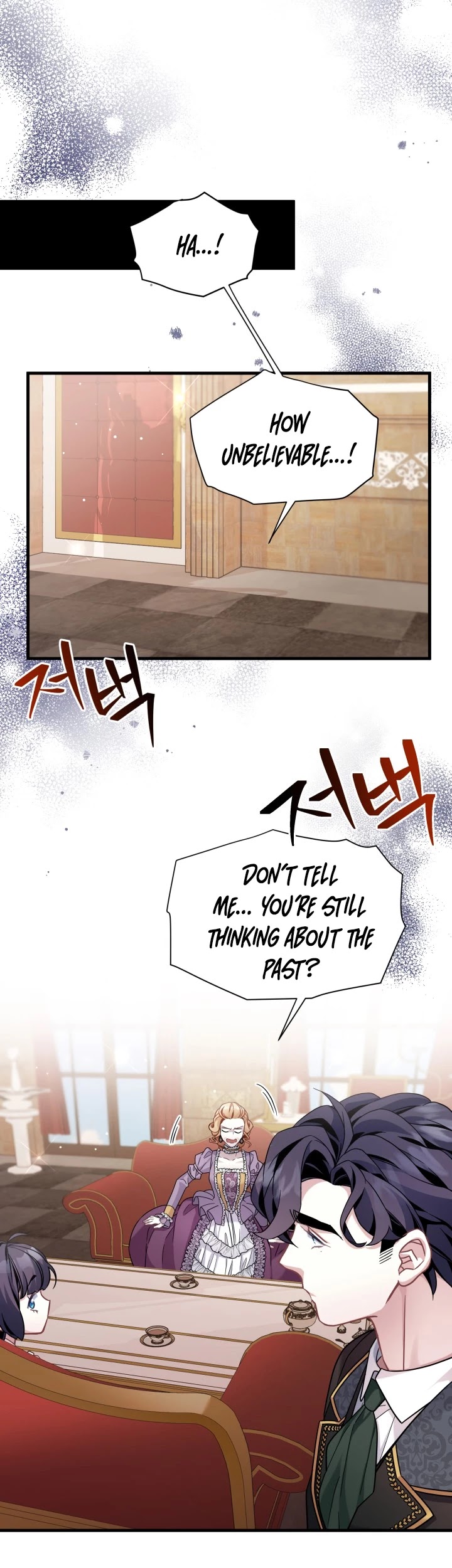 I’m the Stepmother, but my Daughter is too Cute chapter 67 page 13