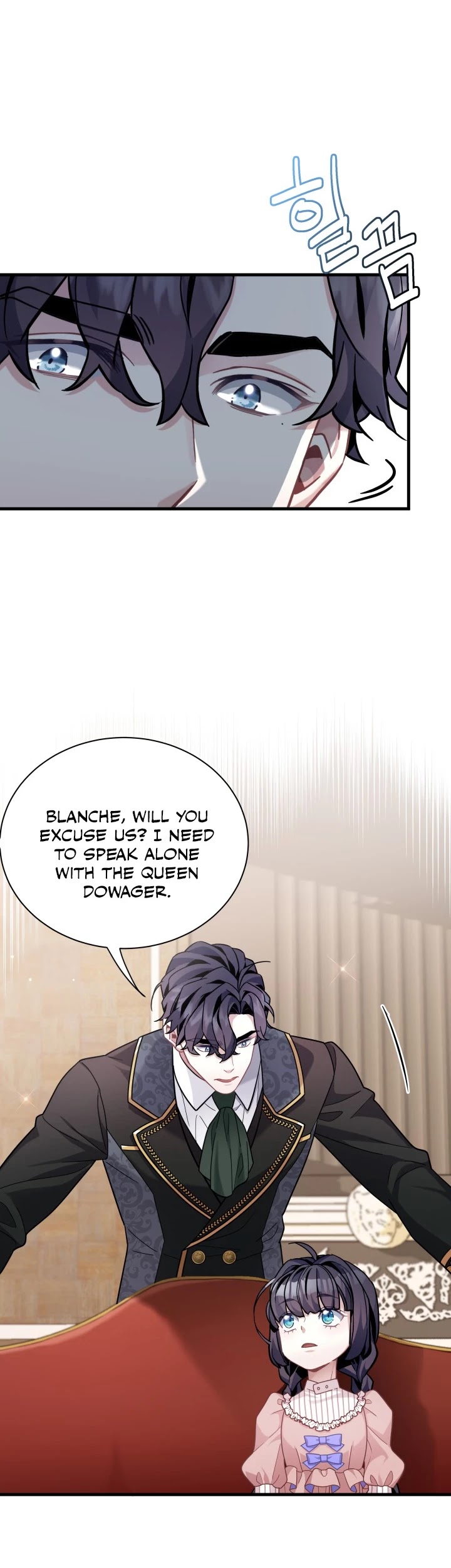 I’m the Stepmother, but my Daughter is too Cute chapter 67 page 14